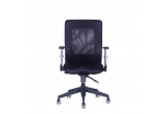Kancelářská židle, 14A11, modrá CALYPSO XL BP